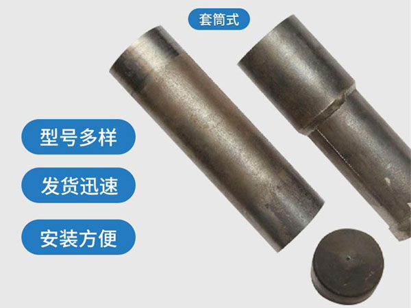 洛宁套筒式声测管54mm桥梁桩基